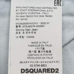 Pre Owned Dsquared2 Blue Washed Denim Skinny Dan Jeans S Waist 31"