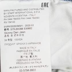 مملوكة مسبقًا بنطلون جينز دينم خصر عالي أزرق ديسكوارد2 مقاس صغير - خصر 31"