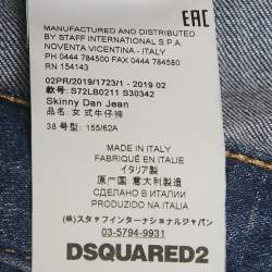 Pre Owned Dsquared2 Blue Washed Distressed Denim Skinny Dan Jeans S Waist 31" 