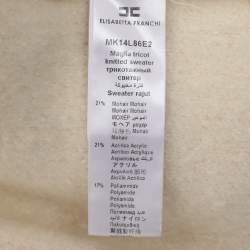 Pre Owned Elisabetta Franchi Cream Knitted Mohair Blend Fringes Cropped Jacket S