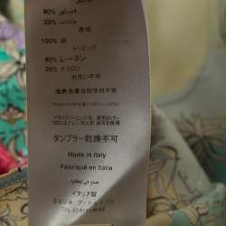 Pre Owned Emilio Pucci Multicolor Floral Print Silk Lace Trim Shirt S