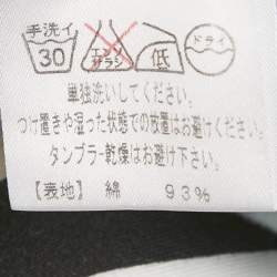 Pre Owned Emilio Pucci Blue Printed Cotton Sleeveless Shirt S