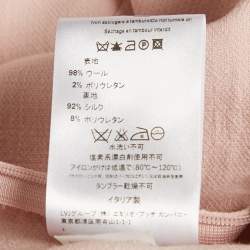 مملوكة مسبقًا تنورة إيميليو بوتشي صوف واسع وردي ميديوم