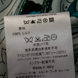 Pre Owned Emilio Pucci Multicolor Printed Silk Maxi Skirt S