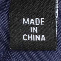 Pre Owned Emporio Armani Beige Quilted Leather MyEA Tote