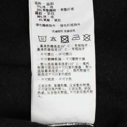 Pre Owned Emporio Armani Black Fabric Tape Logo Sweatshirt M