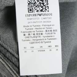Pre Owned Emporio Armani Grey Washed Denim Wide Leg Jeans Waist 28"