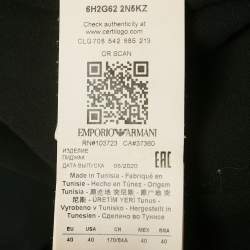 مملوكة مسبقًا بليزر إمبوريو أرماني كريب مطاطي خصر أسود مقاس صغير (سمول)