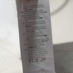 Pre Owned Emporio Armani White Waffle Knit Asymmetric Zip Front Blazer M