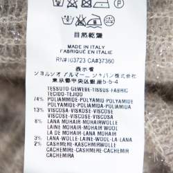 Pre Owned Emporio Armani Beige Lurex Knit Button Front Short Sleeve Top L