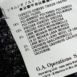 Pre Owned Emporio Armani Multicolor patterned Lurex Knit Button Front Top S