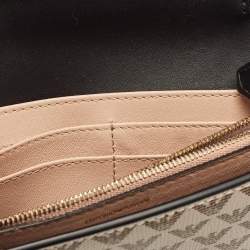 Pre Owned Emporio Armani Beige/Black Logo Print Leather Flap Chain Clutch