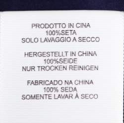 مملوكة مسبقًا جمبسوت اكويبمينت حرير مطبوع ماڨريك بنفسجي صغير (سمول)