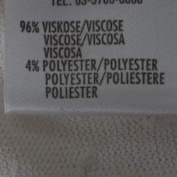 Pre Owned Escada Off White Knit Embellished Hemline Detail Cardigan XL