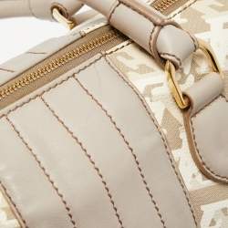 Escada Grey/Multicolor Printed Coated Canvas and Leather Bowler Bag  
