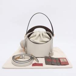 Pre Owned Etro Off White Leather Saturno Bucket Bag