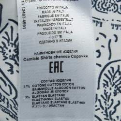 مملوكة مسبقًا Etro White Printed Cotton Long Sleeve Shirt S