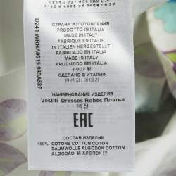 Etro White Floral Print Cotton Gathered Maxi Dress M