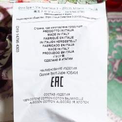 Etro Multicolor Paisley Print Poplin Midi Skirt L