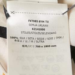 مملوكة مسبقًا Fendi Grey Printed Silk Shawl 