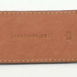 Fendi Brown Zucca Embossed Leather F Logo Round Buckle Belt 75CM