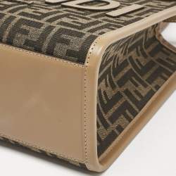 Fendi Brown FF Jacquard Fabric Small Sunshine Tote