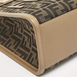 Fendi Brown FF Jacquard Fabric Small Sunshine Tote