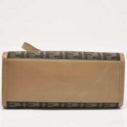 Fendi Brown FF Jacquard Fabric Small Sunshine Tote