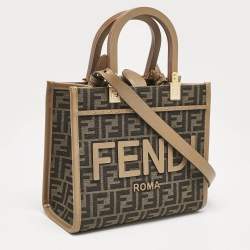 Fendi Brown FF Jacquard Fabric Small Sunshine Tote