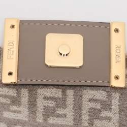 Pre Owned Fendi Beige Zucchino Velvet Phone Baguette Bag