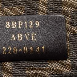 مملوكة مسبقًا Fendi Black Leather Small Fendi First Shoulder Bag