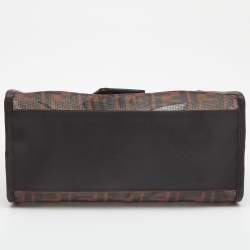 Fendi Brown Zucca Mesh and Leather Small Peekaboo Defender Pouch