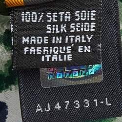 مملوكة مسبقًا Fendi Multicolor Animal Printed Silk Scarf