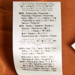 Pre Owned Fendi Brown Fleece Wool Zip-Up Jacket S