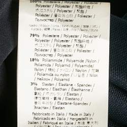 Pre Owned بنطلون فندي بيكيه جيرسي كحلي بتفاصيل شريط الشعار مقاس صغير - سمول