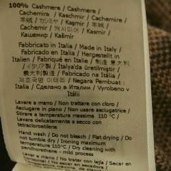 مملوكة مسبقًا Fendi Brown Zucca Jacquard Knit Sweater S