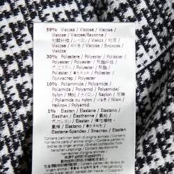 مملوكة مسبقًا Fendi Moochrome Zucca Pattern Knit Oversized Cardigan XL