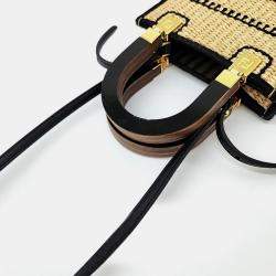 Fendi Black & Neutrals Raffia Mini Raffia Sunshine Shopper Bucket Bag