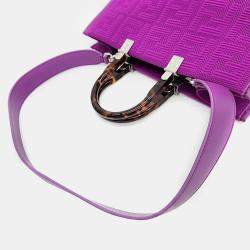 Pre Owned Fendi Purple  FF Fabric Medium Sunshine Shopper Tote Bag