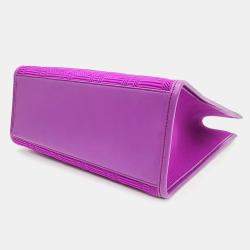 Pre Owned Fendi Purple  FF Fabric Medium Sunshine Shopper Tote Bag