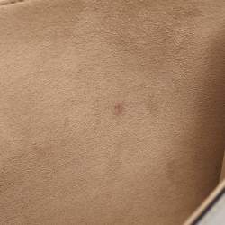 مملوكة مسبقًا Fendi Multicolor Leather Medium Eye Detail Kan I Top Handle Bag