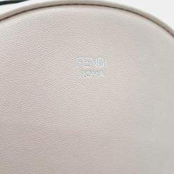 Fendi Crystal Backpack