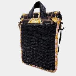 Fendi x Versace Fendiness Crossbody Bag