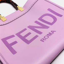 Pre Owned Fendi Purple Leather Fendi Sunshine Tote Bag