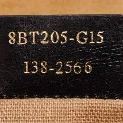 Pre Owned Fendi Tobacco Pequin Stripe Canvas Large Claudia Shoulder Bag