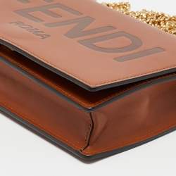 مملوكة مسبقًا Fendi Brown Leather Logo Embossed Wallet On Chain