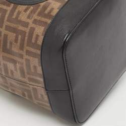 Fendi Brown/Black Zucca Coated Canvas and Leather Mon Tresor Bucket Bag