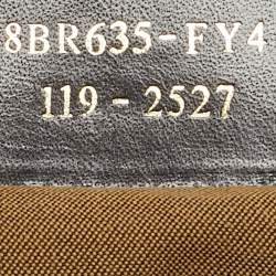 Pre Owned Fendi Brown/Black Zucca and Leopard Print Canvas Large Chef Tote