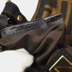 Fendi Brown Canvas Zucca Handbag