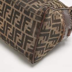 Fendi Tobacco Zucca Canvas Medium Chef De Jour Bag